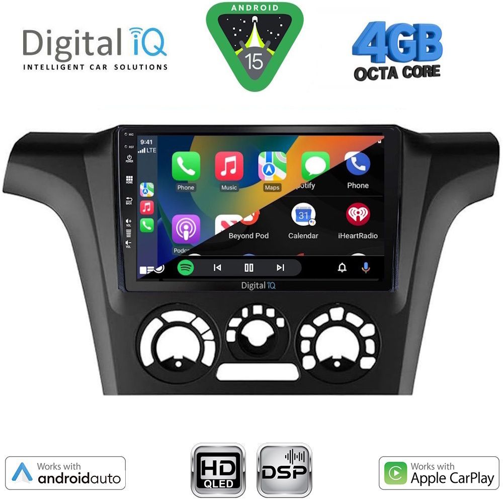 DIGITAL IQ BXF 16441AC_CPAA (10inc) MULTIMEDIA TABLET for MITSUBISHI OUTLANDER mod. 2001-2005 with A/C DIGITAL IQ BXF 16441AC_CPAA (10inc) MULTIMEDIA TABLET for MITSUBISHI OUTLANDER mod. 2001-2005 with A/C
