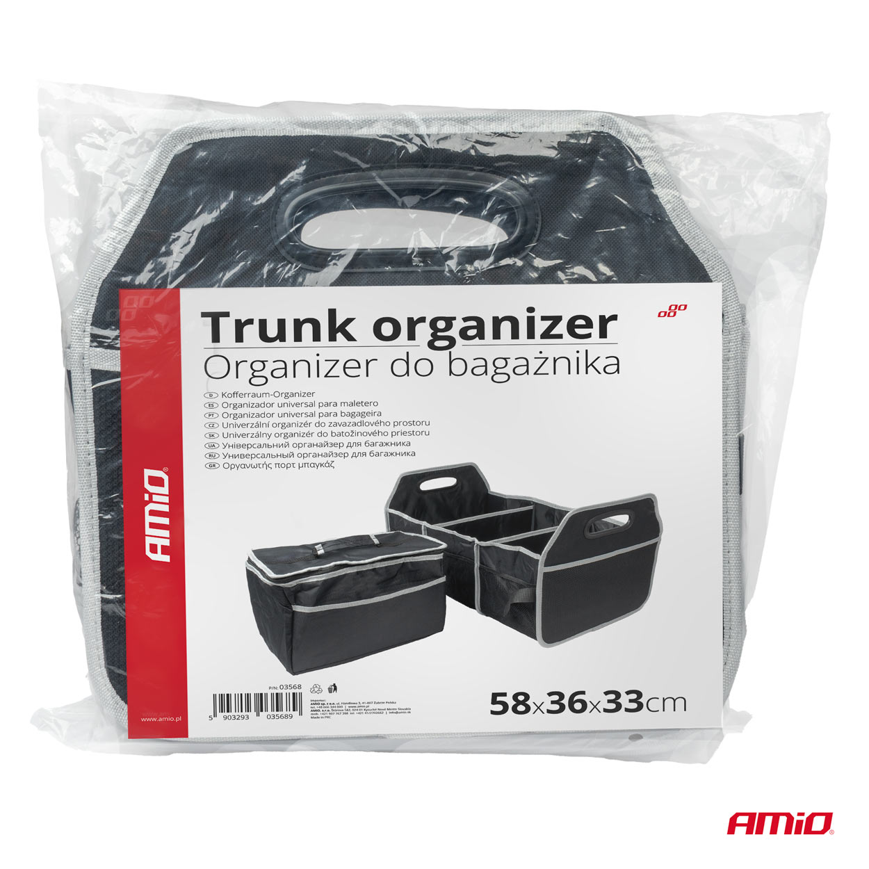 ΘΗΚΗ ORGANIZER ΠΟΡΤ ΜΠΑΓΚΑΖ ΜΕ 3 ΘΕΣΕΙΣ & ΑΦΑΙΡΟΥΜΕΝΗ ΤΣΑΝΤΑ ΙΣΟΘΕΡΜΙΚΗ ΜΕ ΦΕΡΜΟΥΑΡ AMIO - 1 ΤΕΜ. ΘΗΚΗ ORGANIZER ΠΟΡΤ ΜΠΑΓΚΑΖ ΜΕ 3 ΘΕΣΕΙΣ & ΑΦΑΙΡΟΥΜΕΝΗ ΤΣΑΝΤΑ ΙΣΟΘΕΡΜΙΚΗ ΜΕ ΦΕΡΜΟΥΑΡ AMIO - 1 ΤΕΜ.