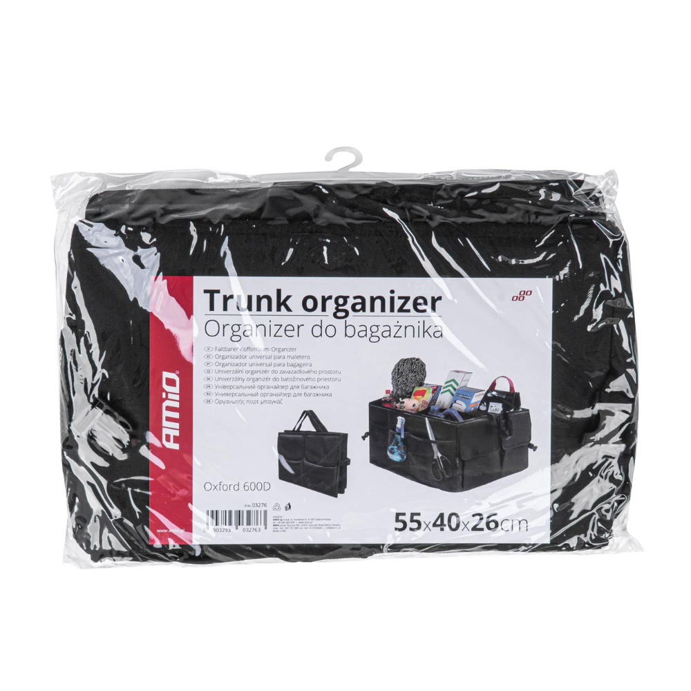 ΘΗΚΗ ORGANIZER ΠΟΡΤ ΜΠΑΓΚΑΖ CO-9 (55 x 38 x 26 cm cm) ΑMiO - 1 TEM. ΘΗΚΗ ORGANIZER ΠΟΡΤ ΜΠΑΓΚΑΖ CO-9 (55 x 38 x 26 cm cm) ΑMiO - 1 TEM.