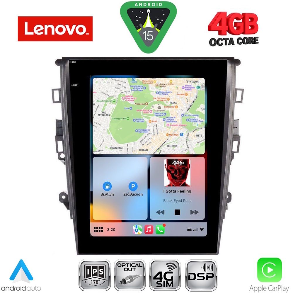LENOVO SSX 9959_CPA TESLA STYLE for FORD MONDEO mod. 2014-2023 LENOVO SSX 9959_CPA TESLA STYLE for FORD MONDEO mod. 2014-2023