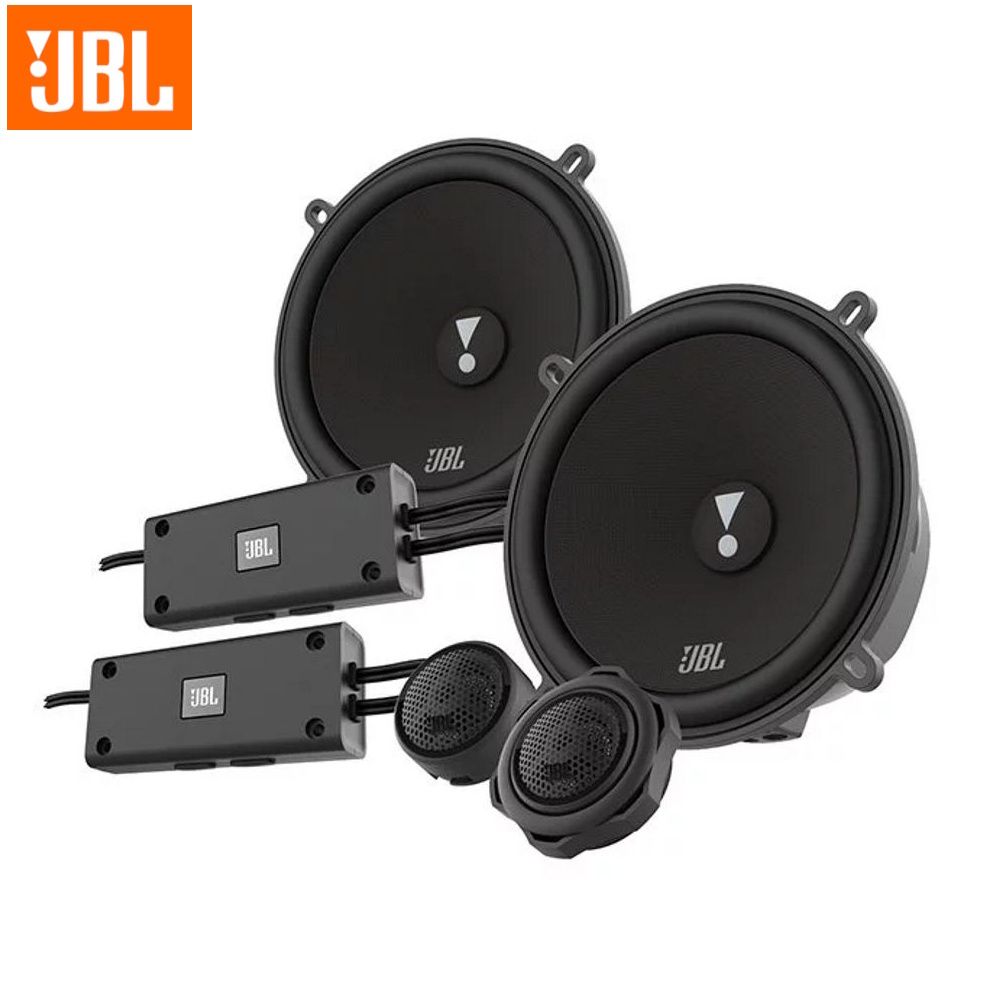 JBL STADIUM 52CF (5.25"-240W) JBL STADIUM 52CF (5.25"-240W)