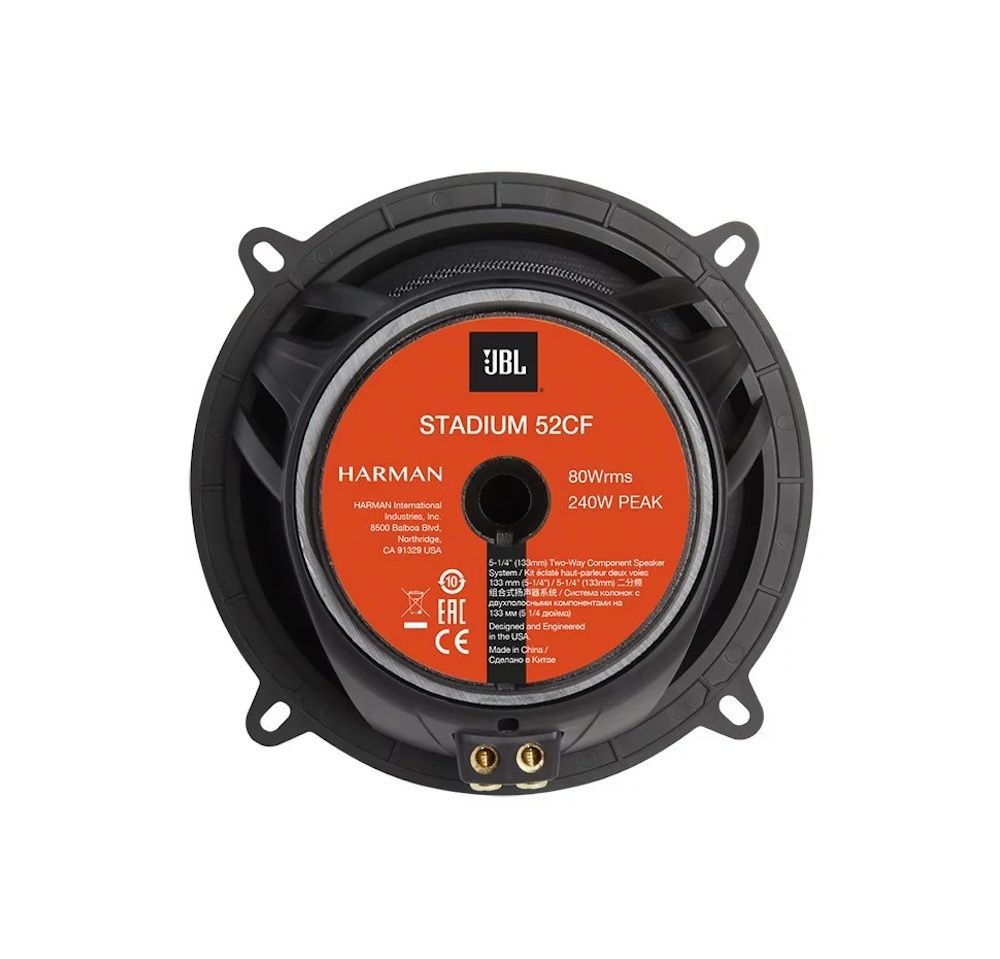 JBL STADIUM 52CF (5.25"-240W) JBL STADIUM 52CF (5.25"-240W)