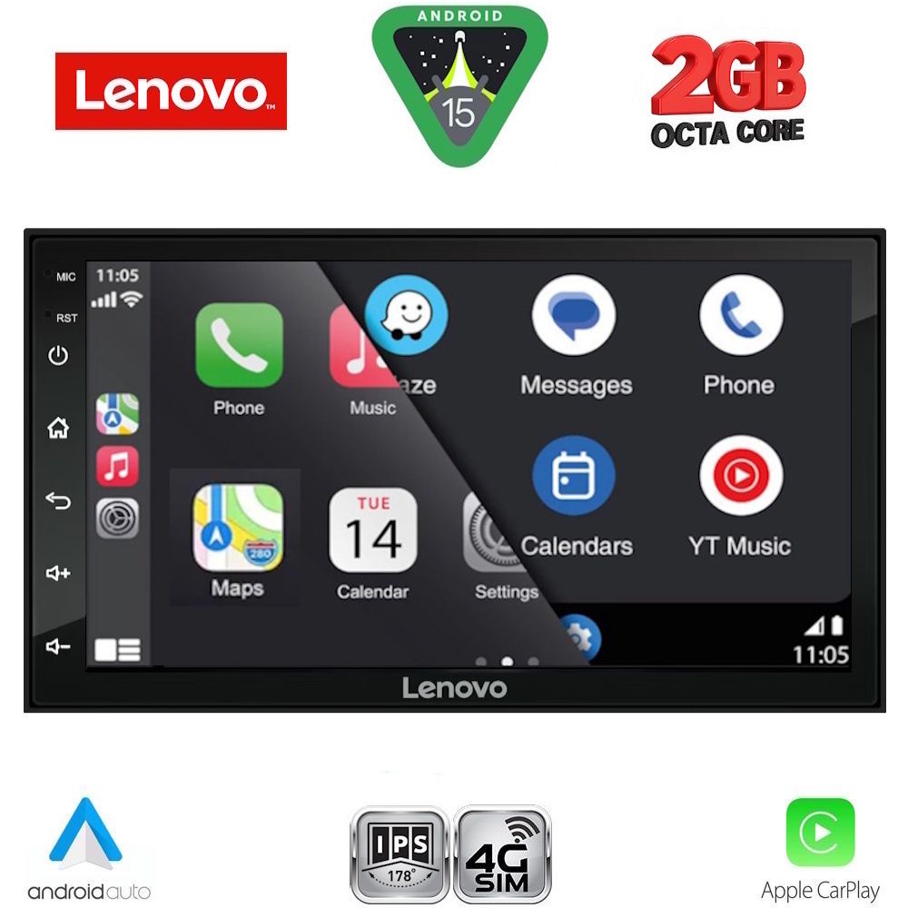 LENOVO LVF 596_CPA (7" DECK) with 4G SIM MULTIMEDIA 2DIN LENOVO LVF 596_CPA (7" DECK) with 4G SIM MULTIMEDIA 2DIN