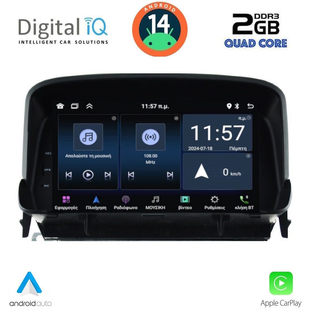 DIGITAL IQ MSD 260_CPA (7" DECK) MULTIMEDIA SYSTEM for OPEL MOKKA mod. 2012-2015 DIGITAL IQ MSD 260_CPA (7" DECK) MULTIMEDIA SYSTEM for OPEL MOKKA mod. 2012-2015