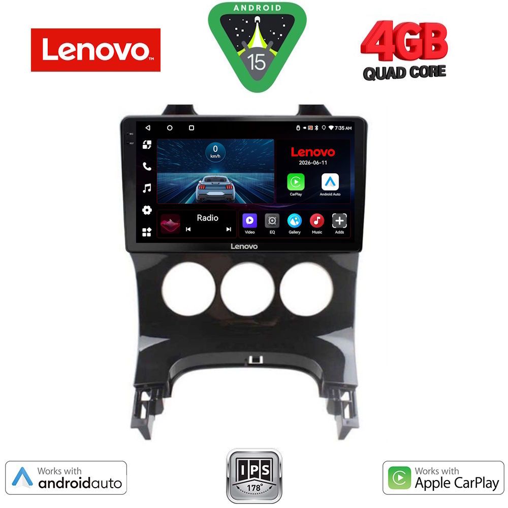 LENOVO LVE 8515_CPAA A/C (9inc) MULTIMEDIA TABLET for PEUGEOT 3008 mod. 2008-2016 με A/C LENOVO LVE 8515_CPAA A/C (9inc) MULTIMEDIA TABLET for PEUGEOT 3008 mod. 2008-2016 με A/C