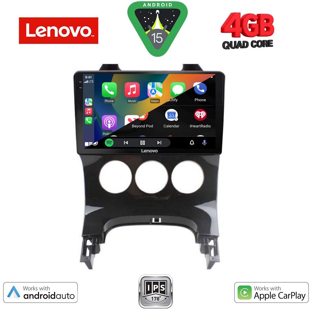 LENOVO LVE 8515_CPAA A/C (9inc) MULTIMEDIA TABLET for PEUGEOT 3008 mod. 2008-2016 με A/C LENOVO LVE 8515_CPAA A/C (9inc) MULTIMEDIA TABLET for PEUGEOT 3008 mod. 2008-2016 με A/C
