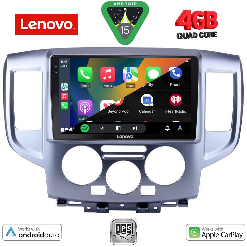 LENOVO LVE 8458SL_CPAA (9inc) MULTIMEDIA TABLET for NISSAN NV 200 mod. 2009-2020 (SILVER) LENOVO LVE 8458SL_CPAA (9inc) MULTIMEDIA TABLET for NISSAN NV 200 mod. 2009-2020 (SILVER)