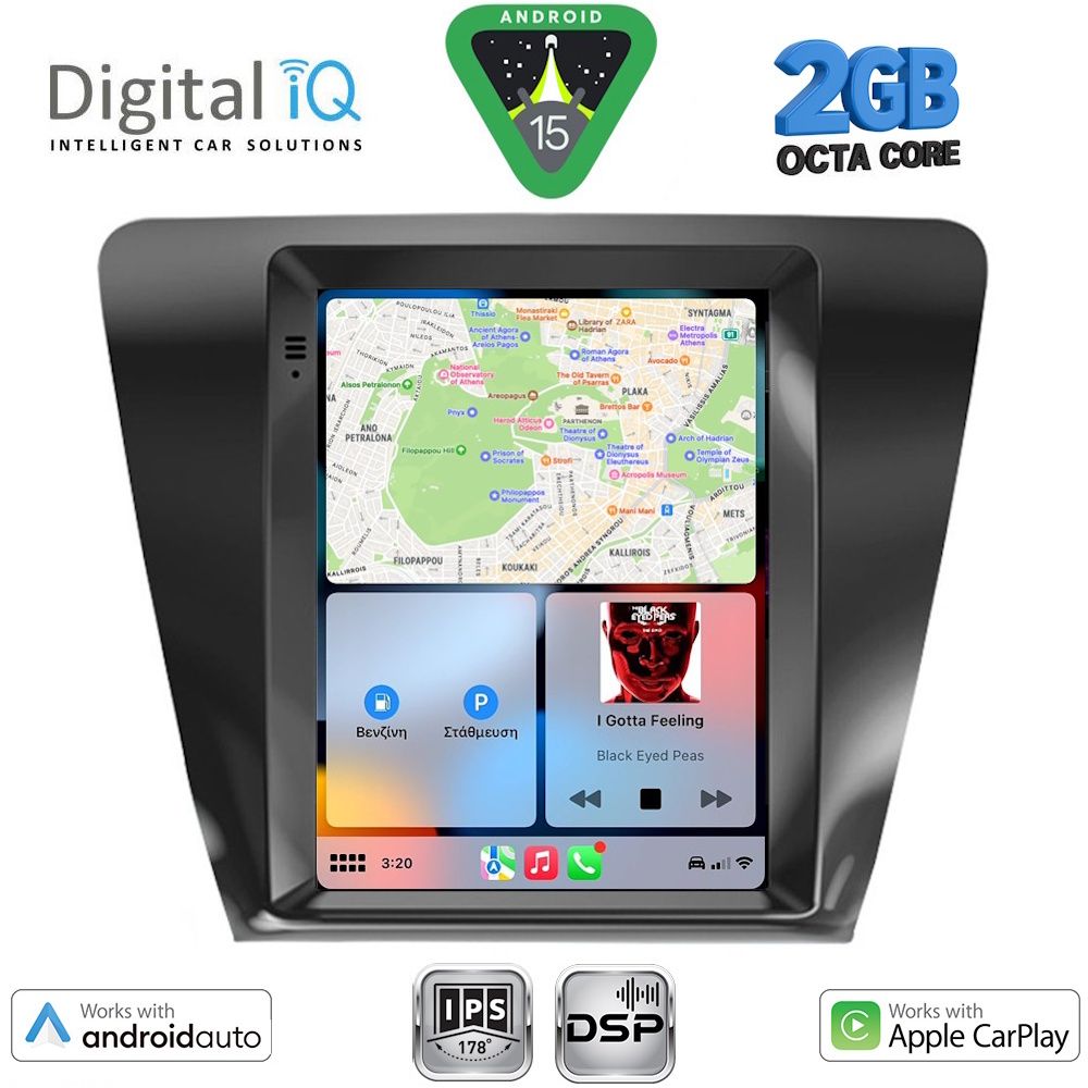 DIGITAL IQ BXF 5917_CPAA TESLA STYLE for SKODA OCTAVIA 7 mod. 2013-2020 DIGITAL IQ BXF 5917_CPAA TESLA STYLE for SKODA OCTAVIA 7 mod. 2013-2020