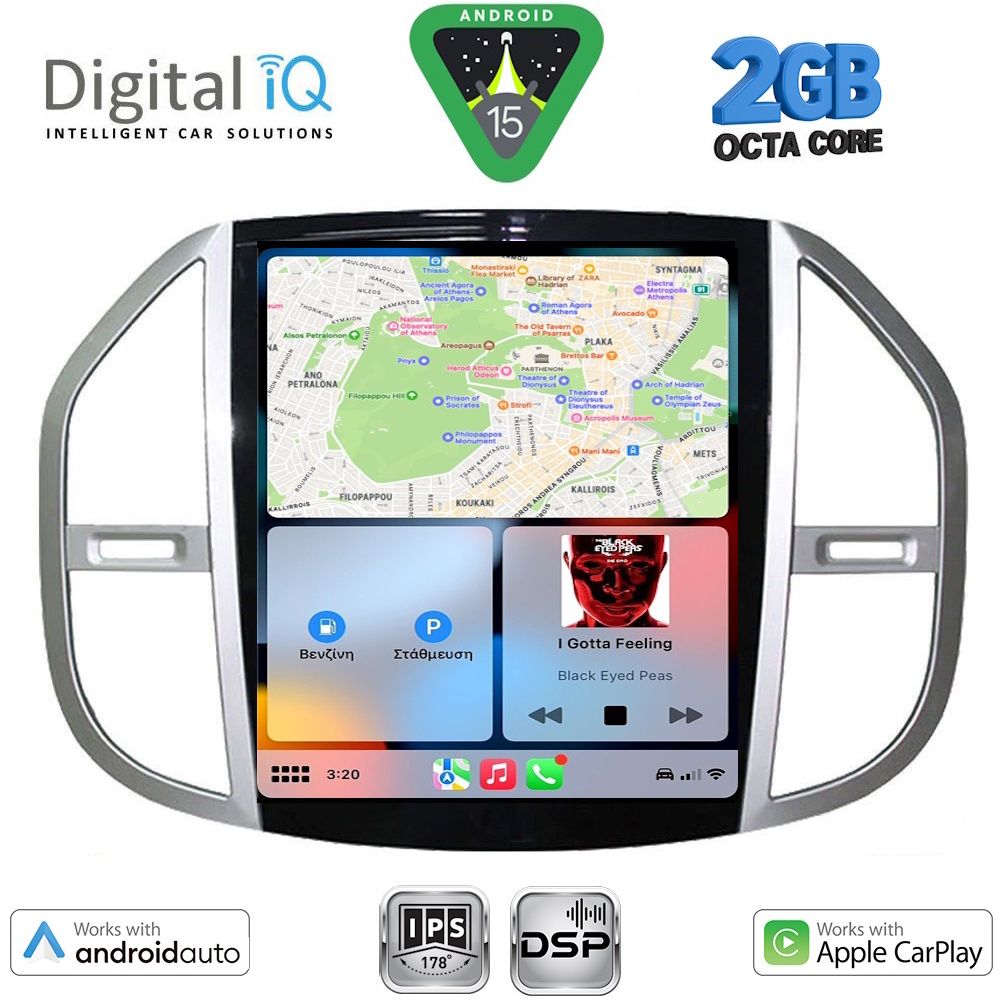 DIGITAL IQ BXF 5960_CPAA TESLA STYLE for MERCEDES VITO mod. 2015-2024 DIGITAL IQ BXF 5960_CPAA TESLA STYLE for MERCEDES VITO mod. 2015-2024