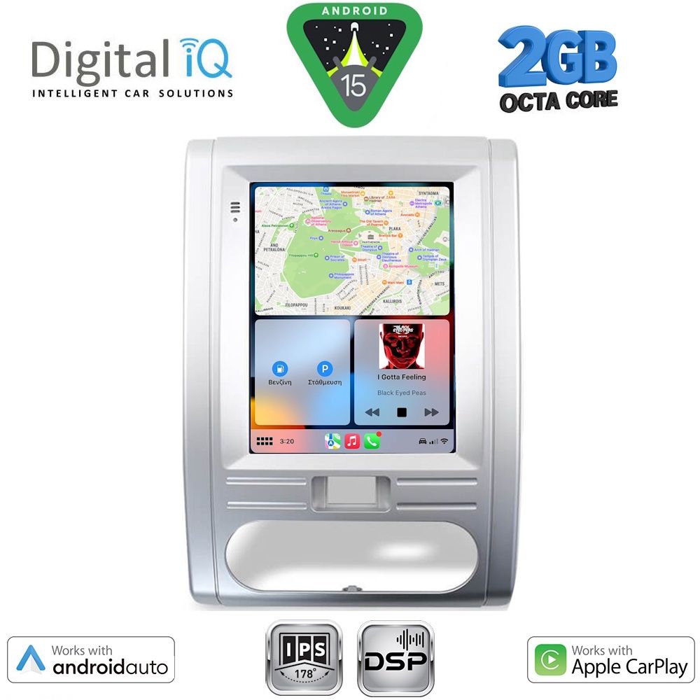 DIGITAL IQ BXF 5967_CPAA TESLA STYLE for NISSAN XTRAIL mod. 2007-2014 DIGITAL IQ BXF 5967_CPAA TESLA STYLE for NISSAN XTRAIL mod. 2007-2014