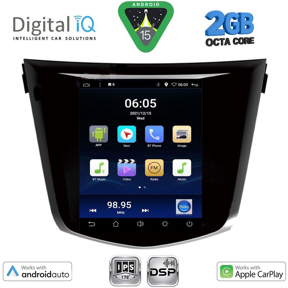 DIGITAL IQ BXF 5968_CPAA TESLA STYLE for NISSAN QASHQAI - XTRAIL mod. 2014-2021 DIGITAL IQ BXF 5968_CPAA TESLA STYLE for NISSAN QASHQAI - XTRAIL mod. 2014-2021