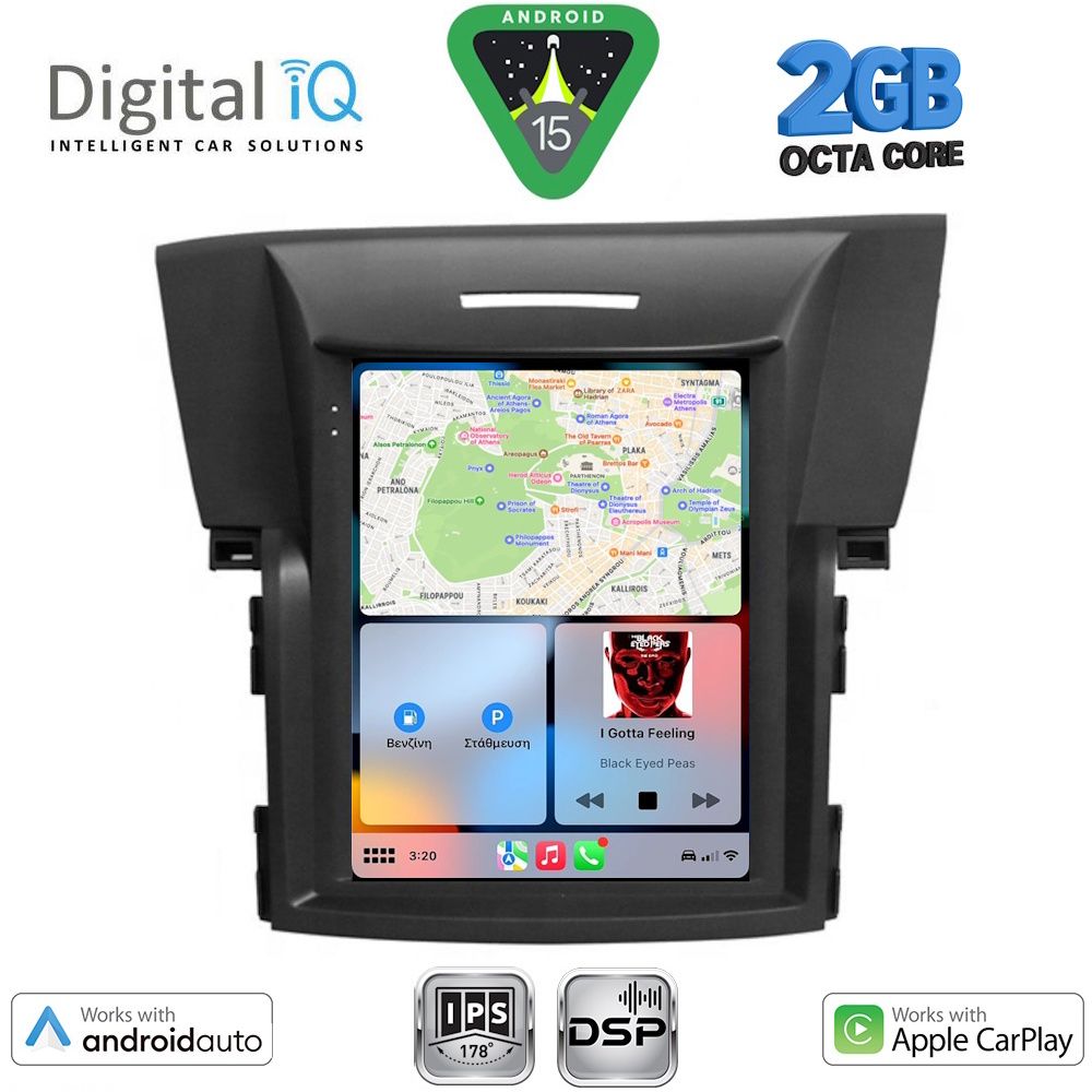 DIGITAL IQ BXF 5978_CPAA TESLA STYLE for HONDA CRV mod. 2012-2017 DIGITAL IQ BXF 5978_CPAA TESLA STYLE for HONDA CRV mod. 2012-2017