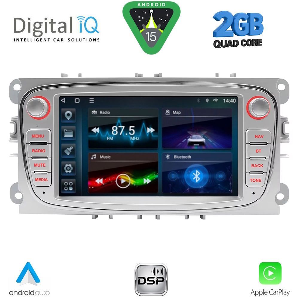 DIGITAL IQ BLD 203S_CPA (7" DECK) MULTIMEDIA for FORD mod. 2007-2011 DIGITAL IQ BLD 203S_CPA (7" DECK) MULTIMEDIA for FORD mod. 2007-2011