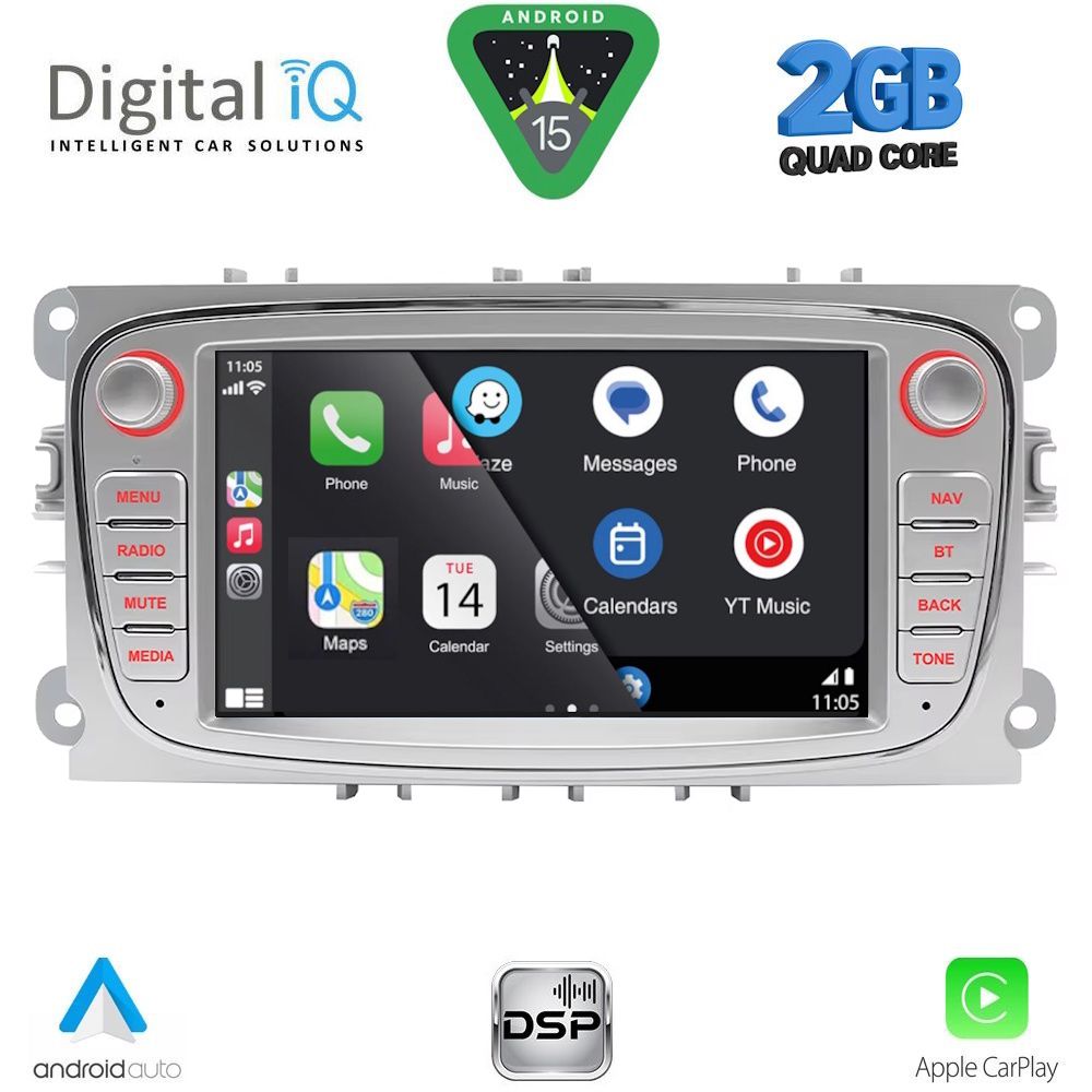 DIGITAL IQ BLD 203S_CPA (7" DECK) MULTIMEDIA for FORD mod. 2007-2011 DIGITAL IQ BLD 203S_CPA (7" DECK) MULTIMEDIA for FORD mod. 2007-2011
