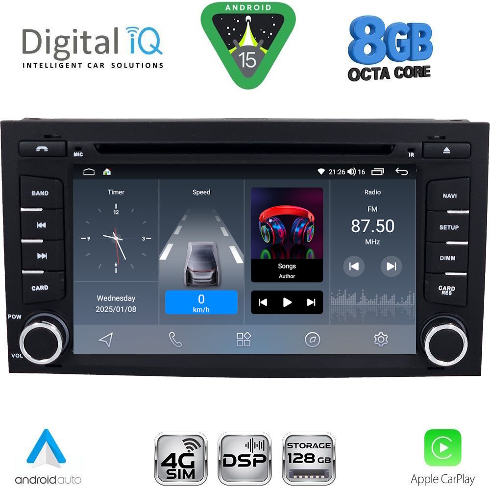 DIGITAL IQ BLM 747_CPA (7" DECK) MULTIMEDIA OEM for SEAT LEON mod. 2012-2021 – IBIZA mod. 2015-2017 DIGITAL IQ BLM 747_CPA (7" DECK) MULTIMEDIA OEM for SEAT LEON mod. 2012-2021 – IBIZA mod. 2015-2017