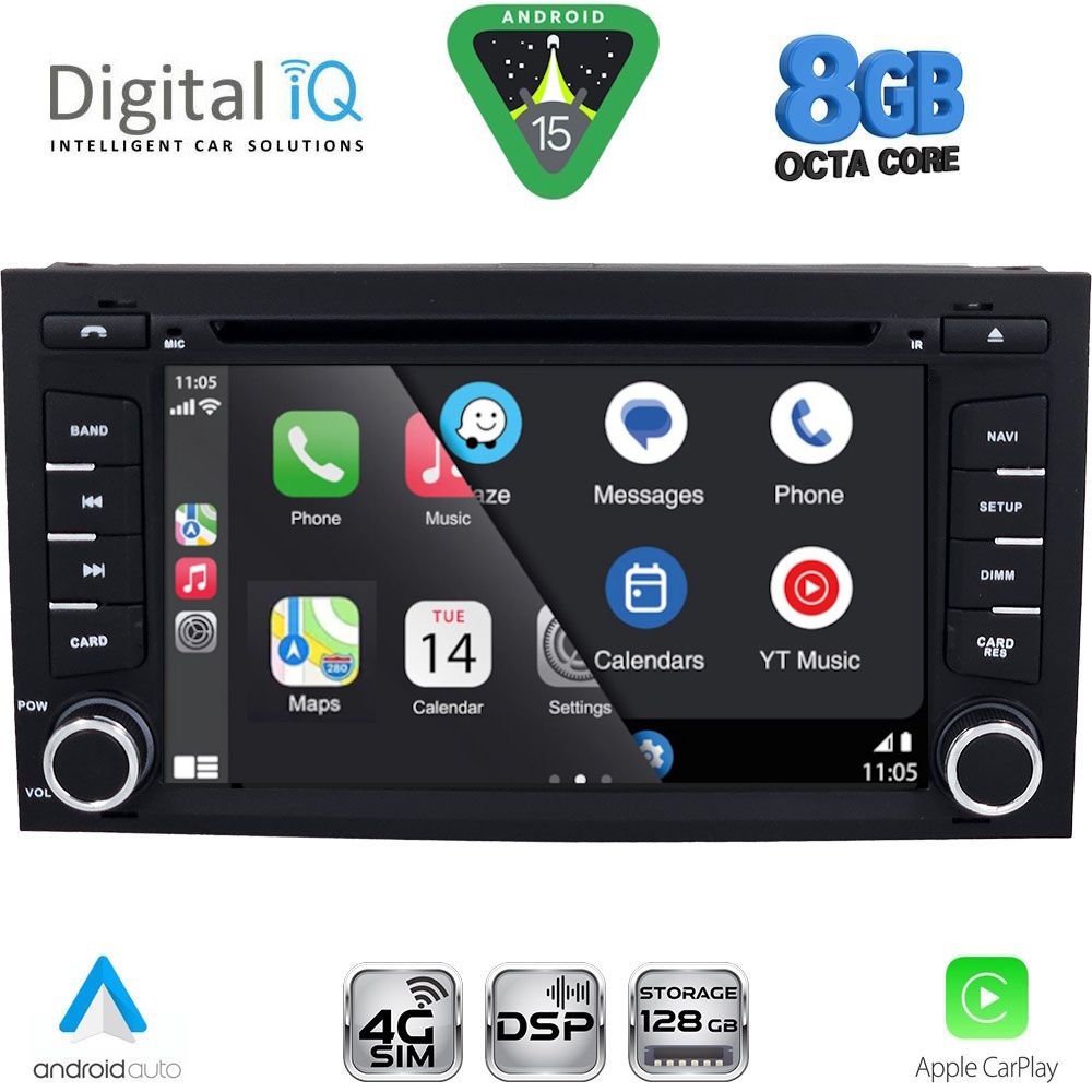 DIGITAL IQ BLM 747_CPA (7" DECK) MULTIMEDIA OEM for SEAT LEON mod. 2012-2021 – IBIZA mod. 2015-2017 DIGITAL IQ BLM 747_CPA (7" DECK) MULTIMEDIA OEM for SEAT LEON mod. 2012-2021 – IBIZA mod. 2015-2017