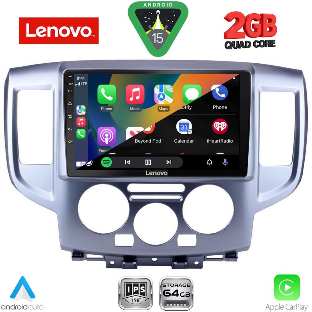 LENOVO LVD 2458SL_CPA (9inc) MULTIMEDIA TABLET for NISSAN NV 200 mod. 2009-2020 (SILVER) LENOVO LVD 2458SL_CPA (9inc) MULTIMEDIA TABLET for NISSAN NV 200 mod. 2009-2020 (SILVER)