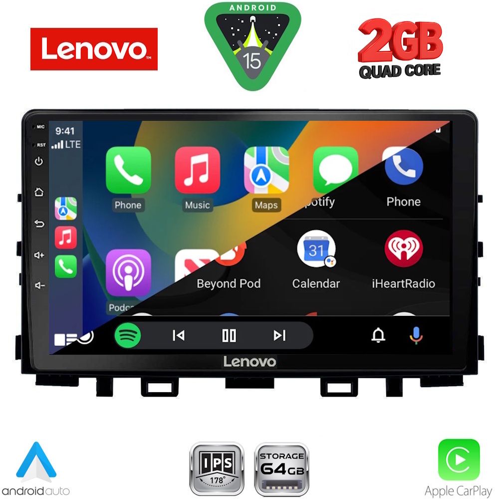LENOVO LVD 2316_CPA (9inc) MULTIMEDIA TABLET for KIA RIO mod. 2018-2025 – STONIC mod. 2017-2025 LENOVO LVD 2316_CPA (9inc) MULTIMEDIA TABLET for KIA RIO mod. 2018-2025 – STONIC mod. 2017-2025