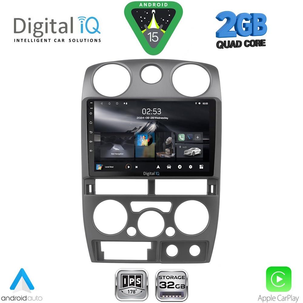 DIGITAL IQ RSD 1254GR_CPA (9inc) MULTIMEDIA TABLET for ISUZU D-MAX mod. 2008-2012 (GREY) DIGITAL IQ RSD 1254GR_CPA (9inc) MULTIMEDIA TABLET for ISUZU D-MAX mod. 2008-2012 (GREY)