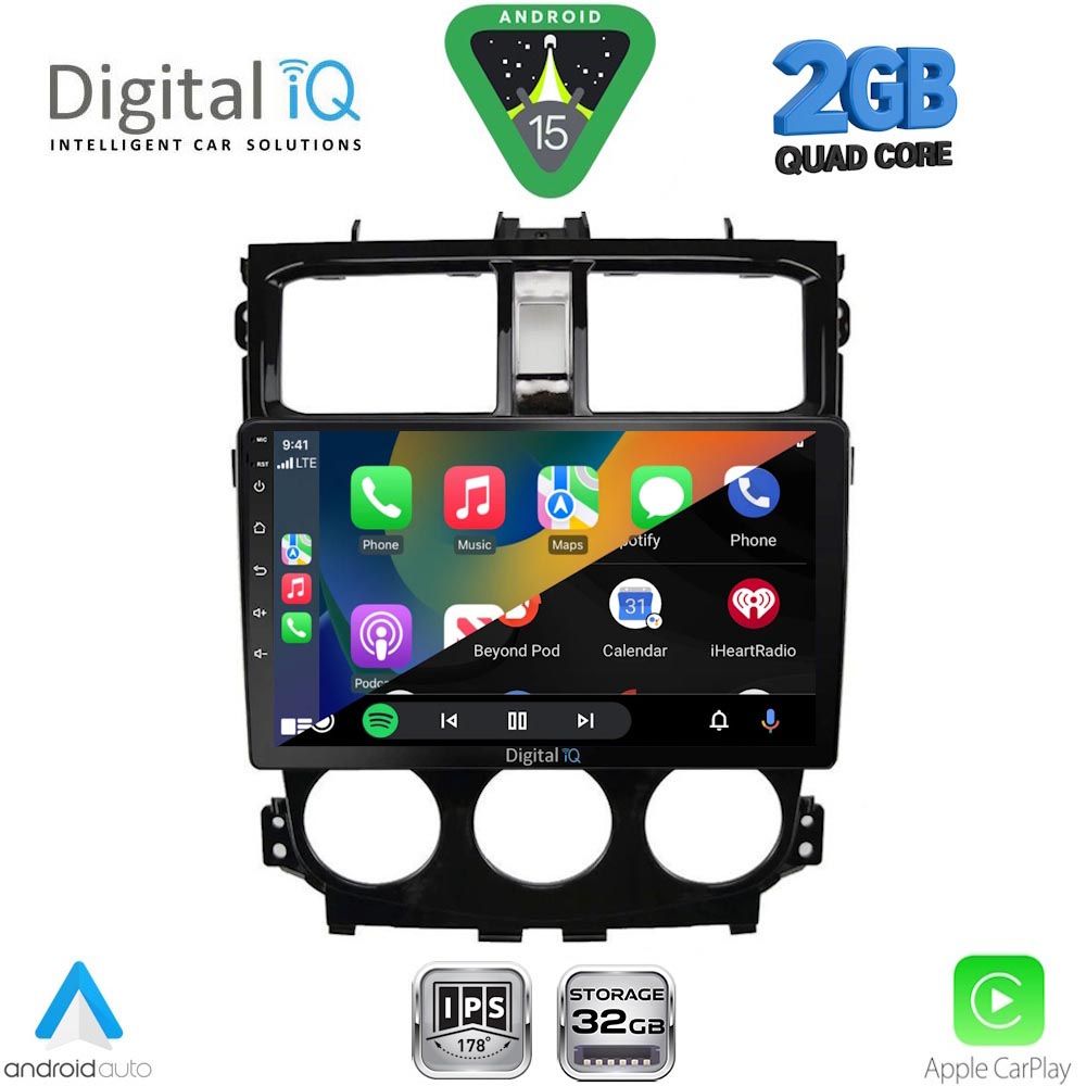 DIGITAL IQ RSD 1435_CPA (9inc) MULTIMEDIA TABLET for MITSUBISHI COLT mod. 2013-2023 DIGITAL IQ RSD 1435_CPA (9inc) MULTIMEDIA TABLET for MITSUBISHI COLT mod. 2013-2023