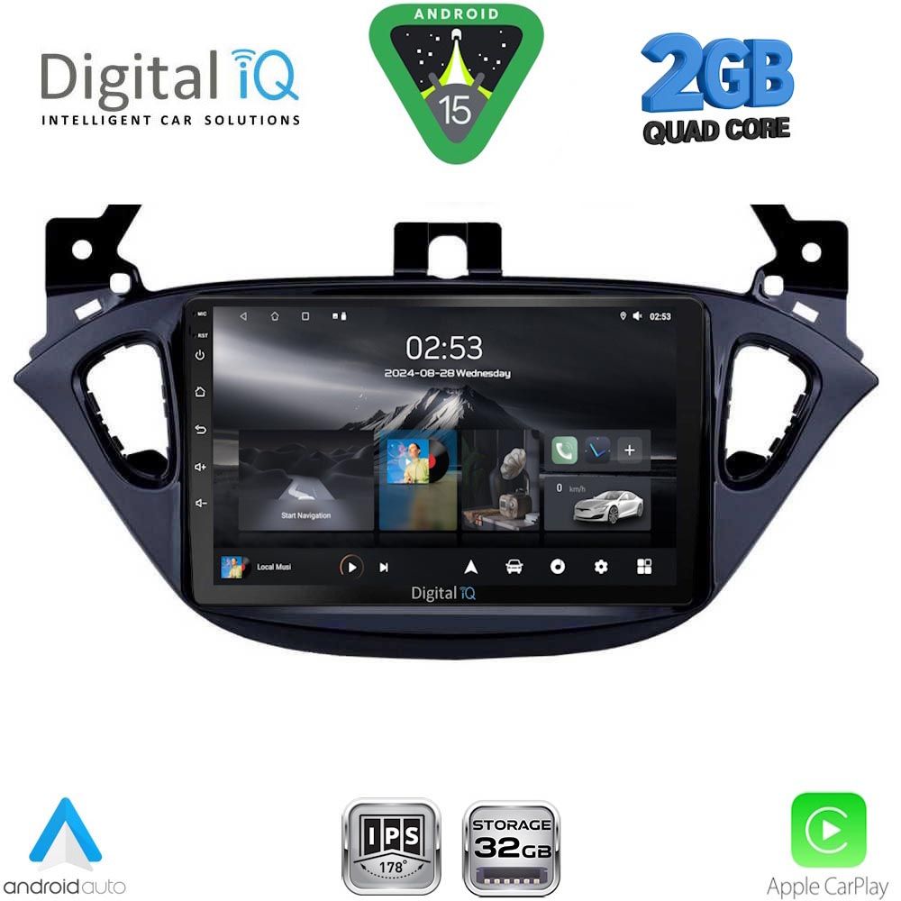 DIGITAL IQ RSD 1486_CPA (9inc) MULTIMEDIA TABLET for OPEL ADAM - CORSA E mod. 2014-2019 DIGITAL IQ RSD 1486_CPA (9inc) MULTIMEDIA TABLET for OPEL ADAM - CORSA E mod. 2014-2019