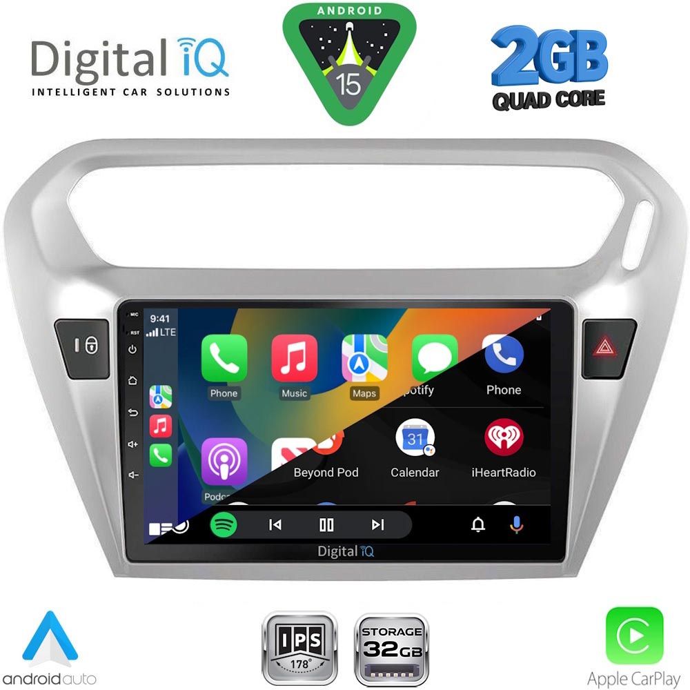DIGITAL IQ RSD 1511SL_CPA (9inc) MULTIMEDIA TABLET for CITROEN ELYSEE – PEUGEOT 301 mod. 2013-2026 (SILVER) DIGITAL IQ RSD 1511SL_CPA (9inc) MULTIMEDIA TABLET for CITROEN ELYSEE – PEUGEOT 301 mod. 2013-2026 (SILVER)