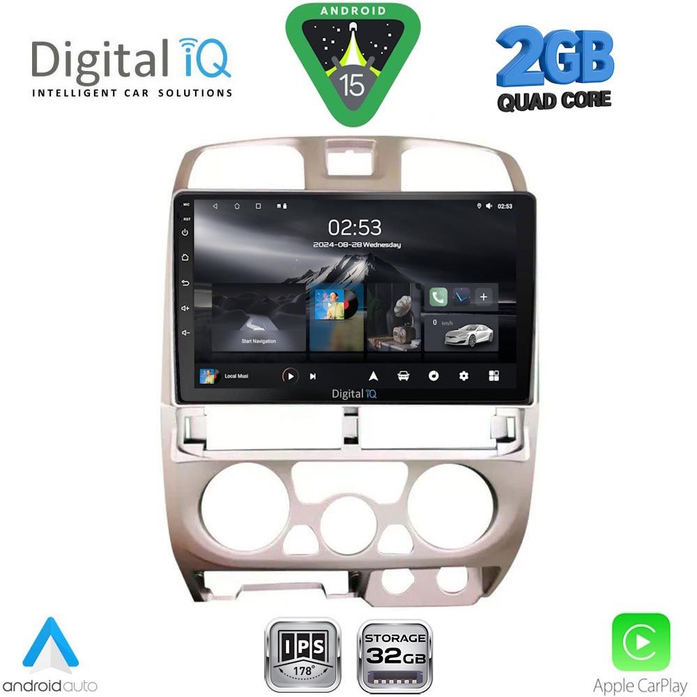 DIGITAL IQ RSD 1253SL_CPA (9inc) MULTIMEDIA TABLET for ISUZU D-MAX mod. 2002-2008 (SILVER) DIGITAL IQ RSD 1253SL_CPA (9inc) MULTIMEDIA TABLET for ISUZU D-MAX mod. 2002-2008 (SILVER)