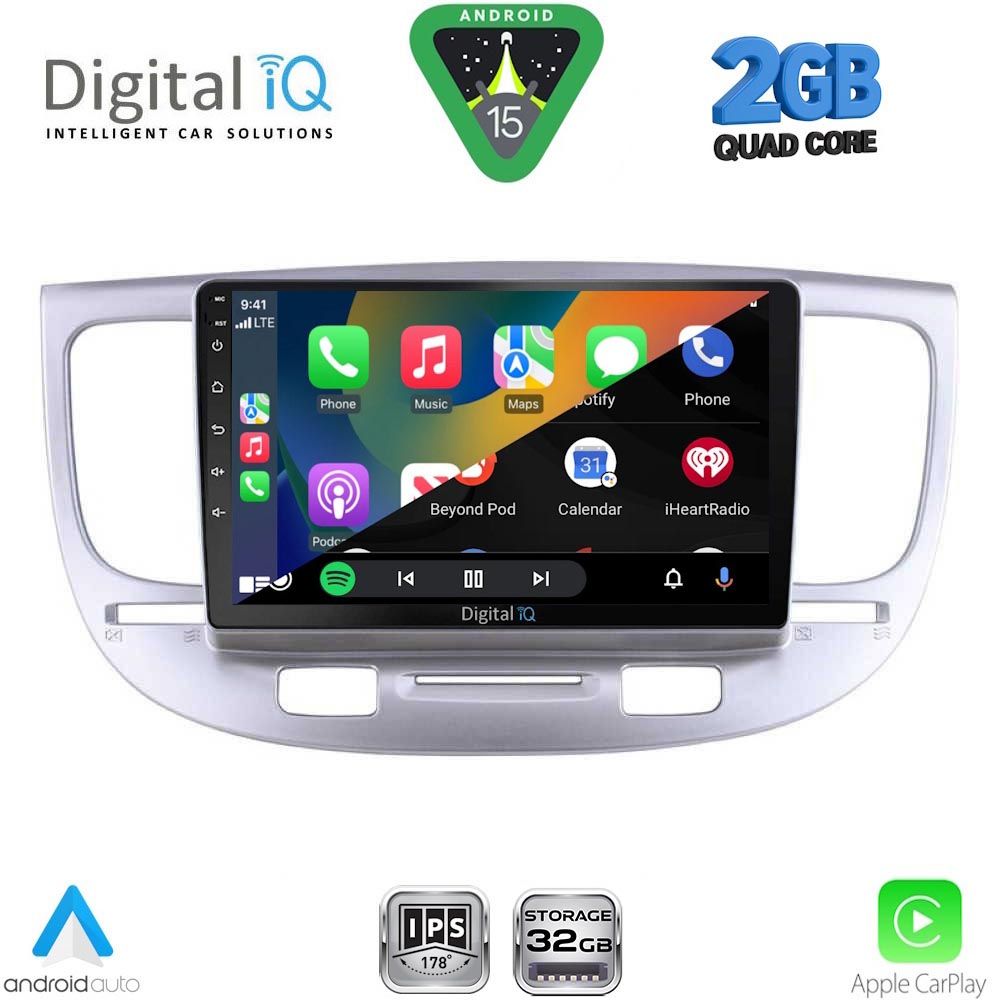 DIGITAL IQ RSD 1313_CPA (9inc) MULTIMEDIA TABLET for KIA RIO mod. 2005-2011 DIGITAL IQ RSD 1313_CPA (9inc) MULTIMEDIA TABLET for KIA RIO mod. 2005-2011