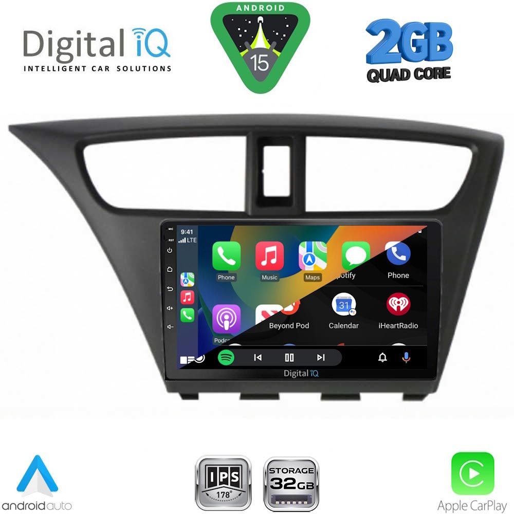 DIGITAL IQ RSD 1190_CPA (9inc) MULTIMEDIA TABLET for HONDA CIVIC mod. 2012-2016 DIGITAL IQ RSD 1190_CPA (9inc) MULTIMEDIA TABLET for HONDA CIVIC mod. 2012-2016