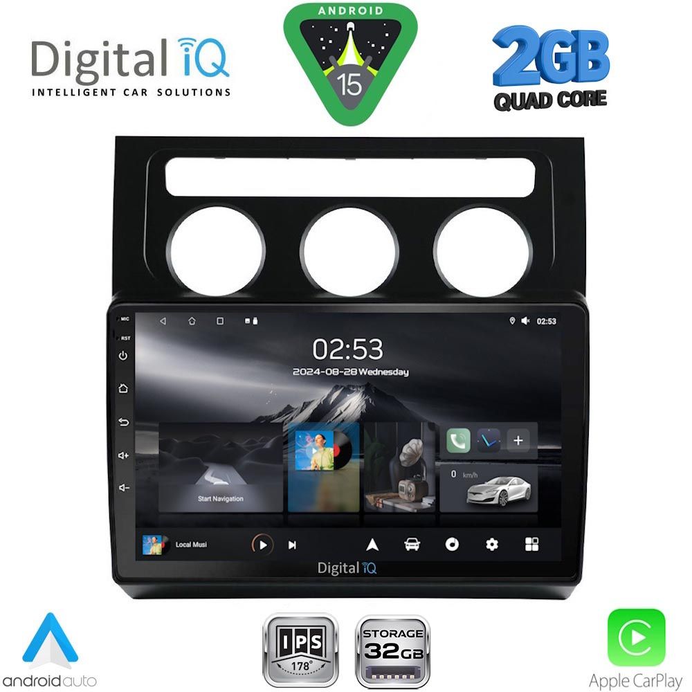 DIGITAL IQ RSD 1767_CPA CLIMA (10inc) MULTIMEDIA TABLET for VW TOURAN mod. 2003-2010 DIGITAL IQ RSD 1767_CPA CLIMA (10inc) MULTIMEDIA TABLET for VW TOURAN mod. 2003-2010