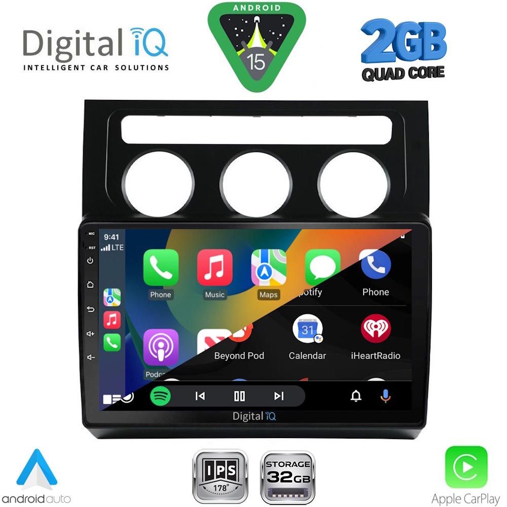 DIGITAL IQ RSD 1767_CPA CLIMA (10inc) MULTIMEDIA TABLET for VW TOURAN mod. 2003-2010 DIGITAL IQ RSD 1767_CPA CLIMA (10inc) MULTIMEDIA TABLET for VW TOURAN mod. 2003-2010