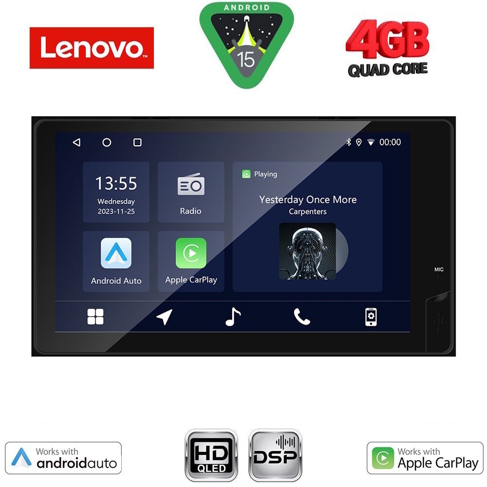 LENOVO LVE 862_CPAA (9'' DECK) MULTIMEDIA for TOYOTA ALL mod. 2019-2026 (230mm) LENOVO LVE 862_CPAA (9'' DECK) MULTIMEDIA for TOYOTA ALL mod. 2019-2026 (230mm)