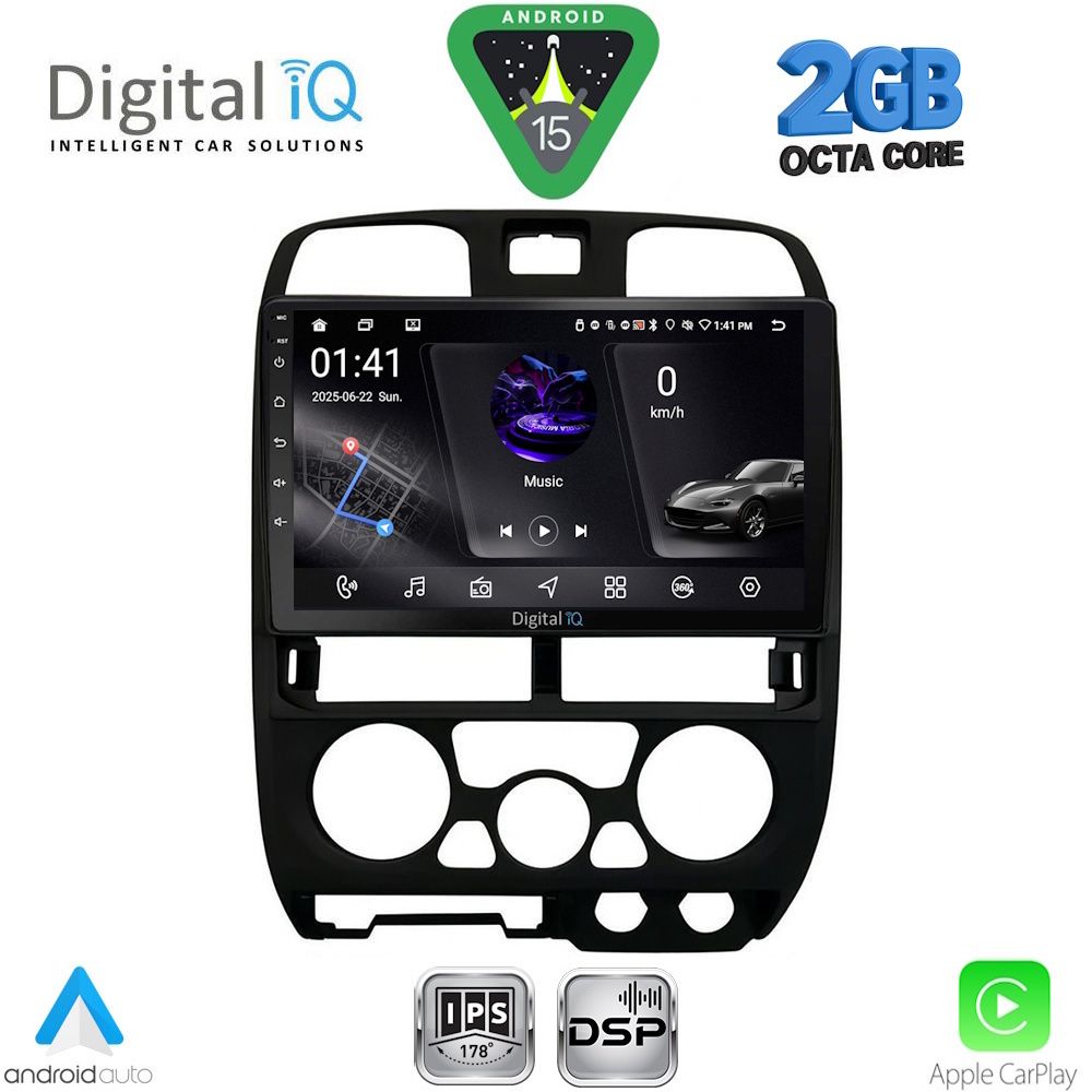 DIGITAL IQ RSF 4253BL_CPA (9inc) MULTIMEDIA TABLET for ISUZU D-MAX mod. 2002-2008 (BLACK) DIGITAL IQ RSF 4253BL_CPA (9inc) MULTIMEDIA TABLET for ISUZU D-MAX mod. 2002-2008 (BLACK)