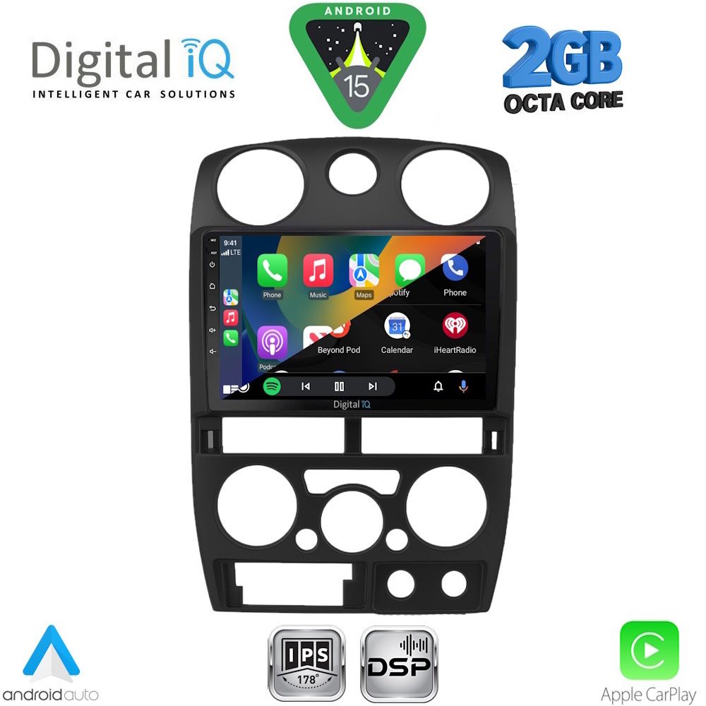 DIGITAL IQ RSF 4254BL_CPA (9inc) MULTIMEDIA TABLET for ISUZU D-MAX mod. 2008-2012 (BLACK) DIGITAL IQ RSF 4254BL_CPA (9inc) MULTIMEDIA TABLET for ISUZU D-MAX mod. 2008-2012 (BLACK)
