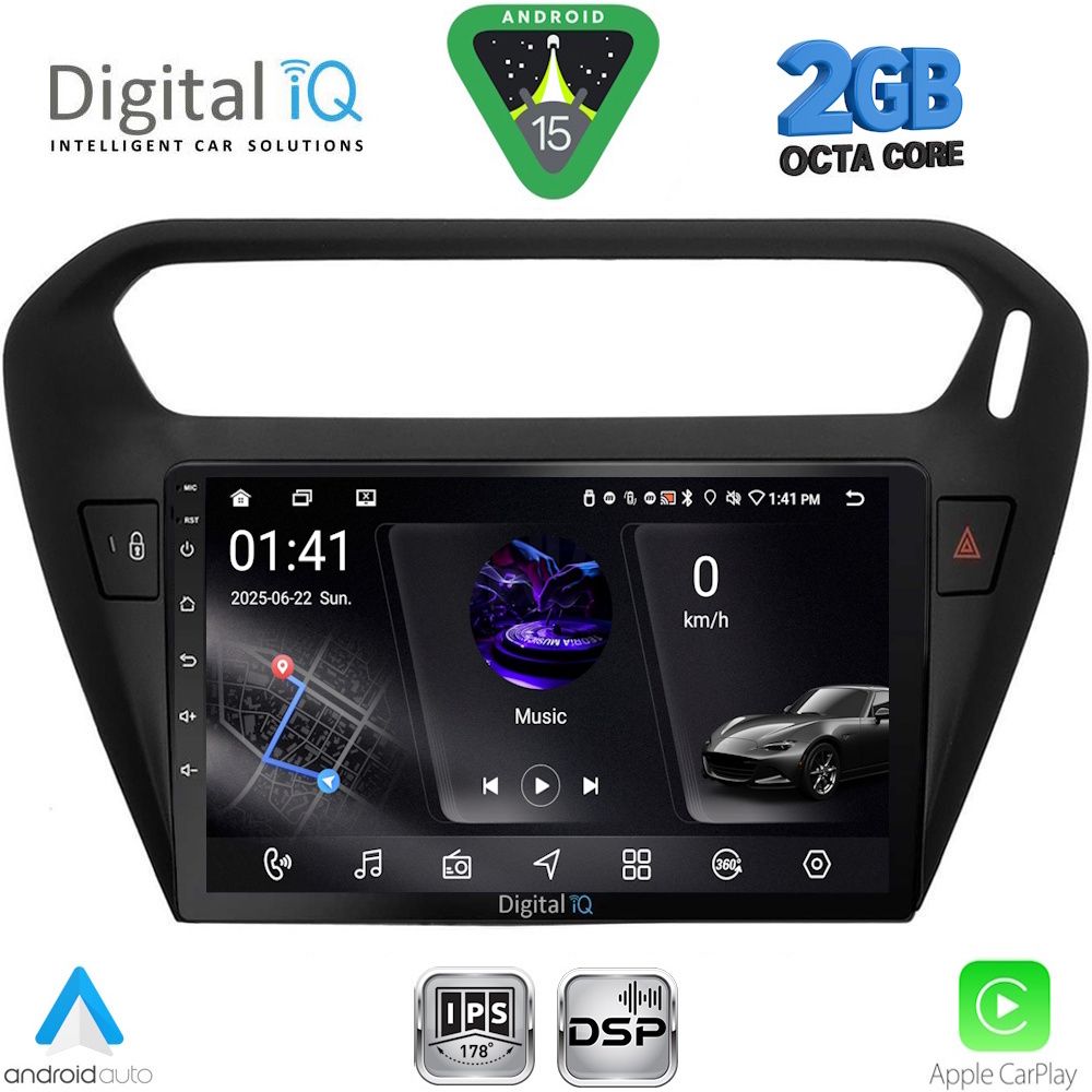 DIGITAL IQ RSF 4511BL_CPA (9inc) MULTIMEDIA TABLET for CITROEN ELYSEE – PEUGEOT 301 mod. 2013-2026 (BLACK) DIGITAL IQ RSF 4511BL_CPA (9inc) MULTIMEDIA TABLET for CITROEN ELYSEE – PEUGEOT 301 mod. 2013-2026 (BLACK)
