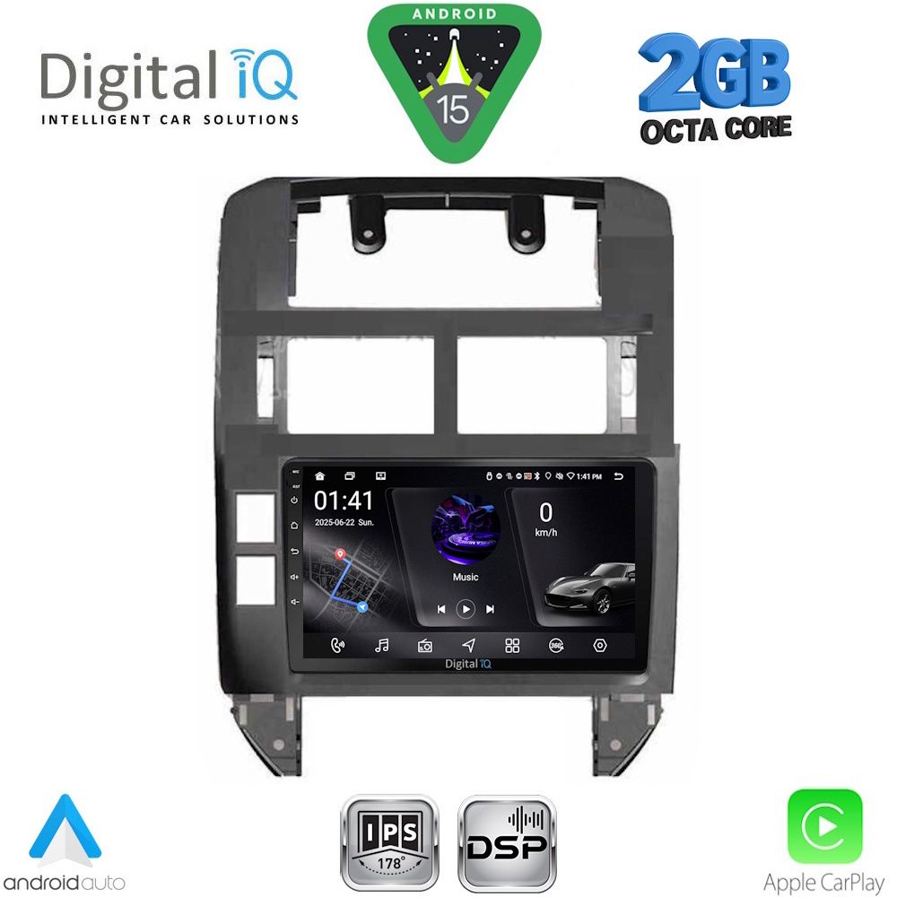 DIGITAL IQ RSF 4755_CPA (9inc) MULTIMEDIA TABLET for VW POLO mod. 2002-2009 DIGITAL IQ RSF 4755_CPA (9inc) MULTIMEDIA TABLET for VW POLO mod. 2002-2009