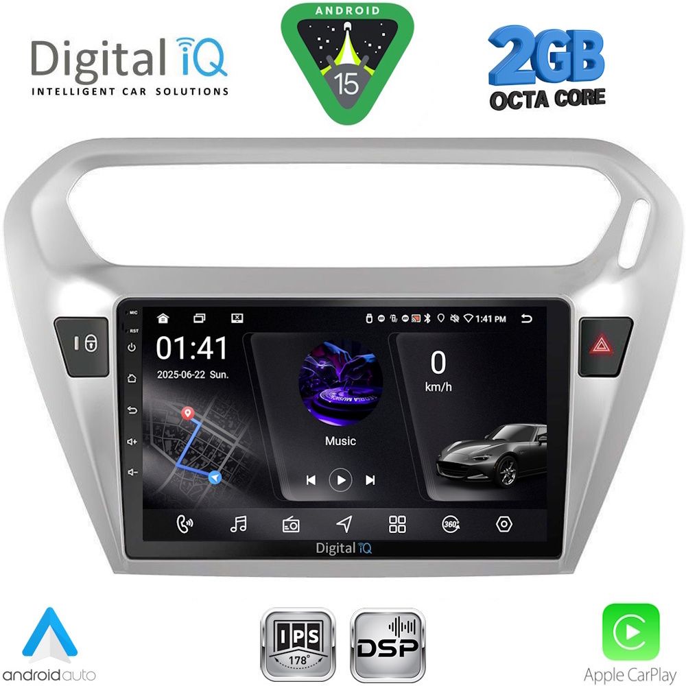 DIGITAL IQ RSF 4511SL_CPA (9inc) MULTIMEDIA TABLET for CITROEN ELYSEE – PEUGEOT 301 mod. 2013-2026 (SILVER) DIGITAL IQ RSF 4511SL_CPA (9inc) MULTIMEDIA TABLET for CITROEN ELYSEE – PEUGEOT 301 mod. 2013-2026 (SILVER)
