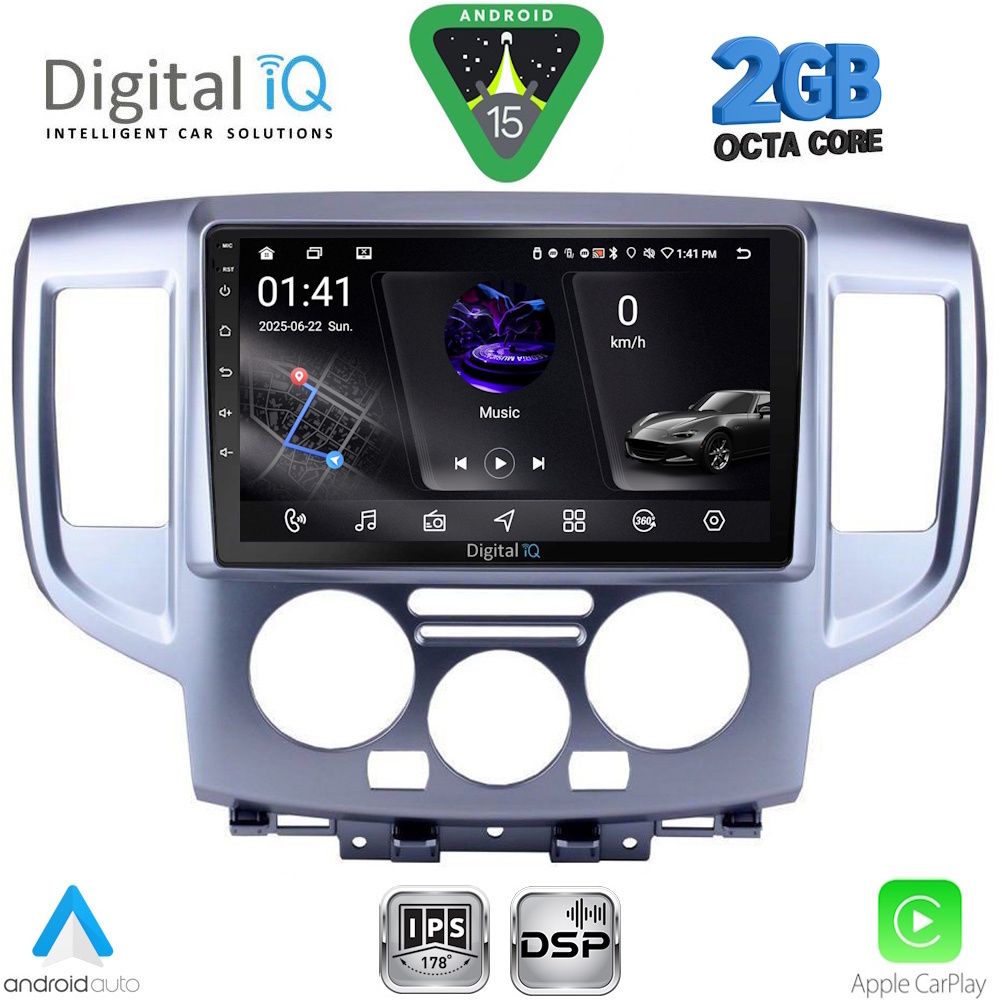 DIGITAL IQ RSF 4458SL_CPA (9inc) MULTIMEDIA TABLET for NISSAN NV 200 mod. 2009-2020 (SILVER) DIGITAL IQ RSF 4458SL_CPA (9inc) MULTIMEDIA TABLET for NISSAN NV 200 mod. 2009-2020 (SILVER)