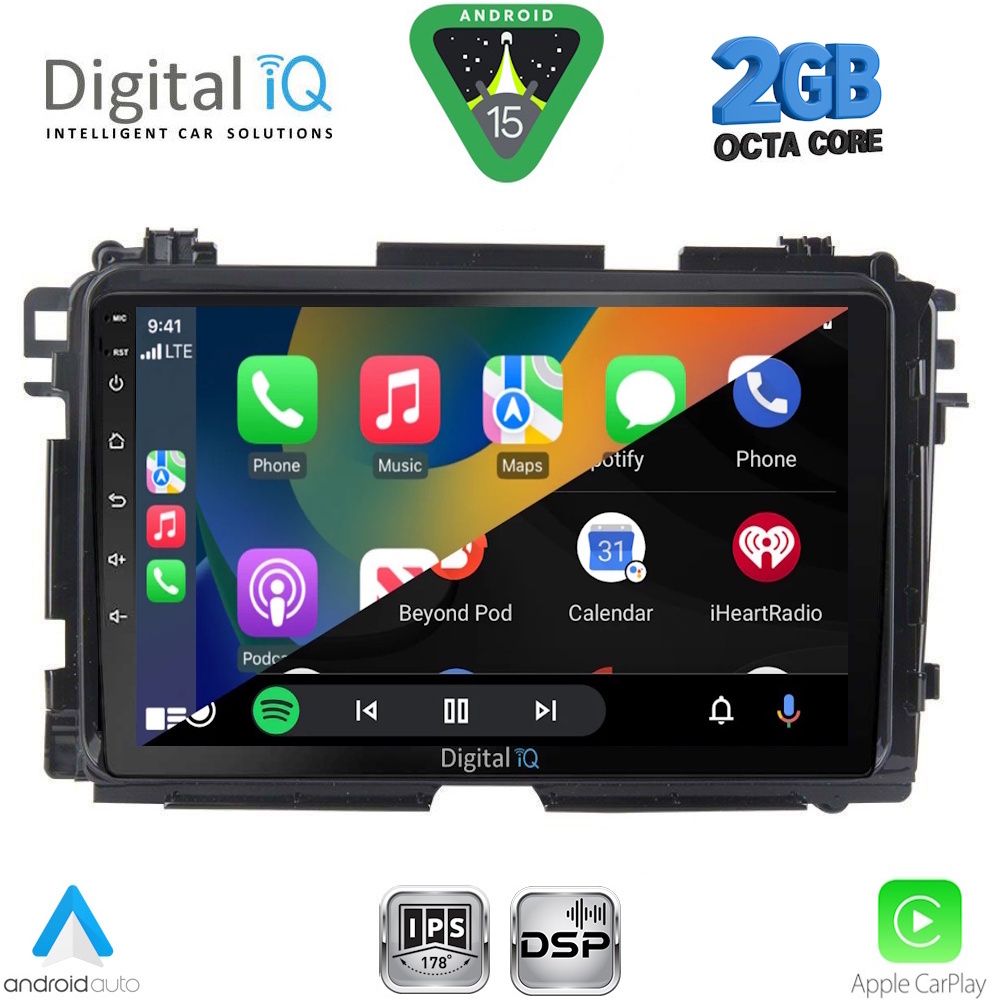 DIGITAL IQ RSF 4201_CPA (10inc) MULTIMEDIA TABLET for HONDA HRV mod. 2015-2021 DIGITAL IQ RSF 4201_CPA (10inc) MULTIMEDIA TABLET for HONDA HRV mod. 2015-2021