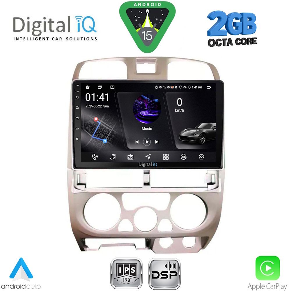 DIGITAL IQ RSF 4253SL_CPA (9inc) MULTIMEDIA TABLET for ISUZU D-MAX mod. 2002-2008 (SILVER) DIGITAL IQ RSF 4253SL_CPA (9inc) MULTIMEDIA TABLET for ISUZU D-MAX mod. 2002-2008 (SILVER)