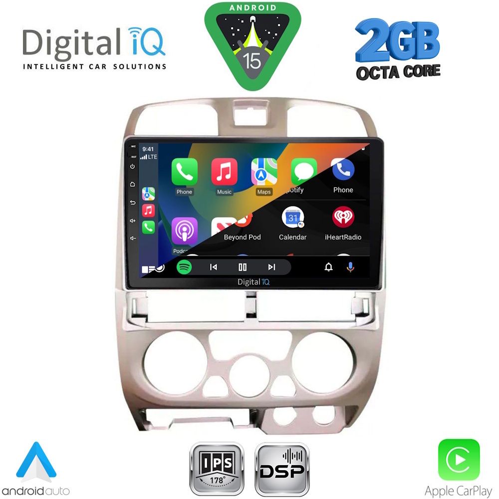 DIGITAL IQ RSF 4253SL_CPA (9inc) MULTIMEDIA TABLET for ISUZU D-MAX mod. 2002-2008 (SILVER) DIGITAL IQ RSF 4253SL_CPA (9inc) MULTIMEDIA TABLET for ISUZU D-MAX mod. 2002-2008 (SILVER)