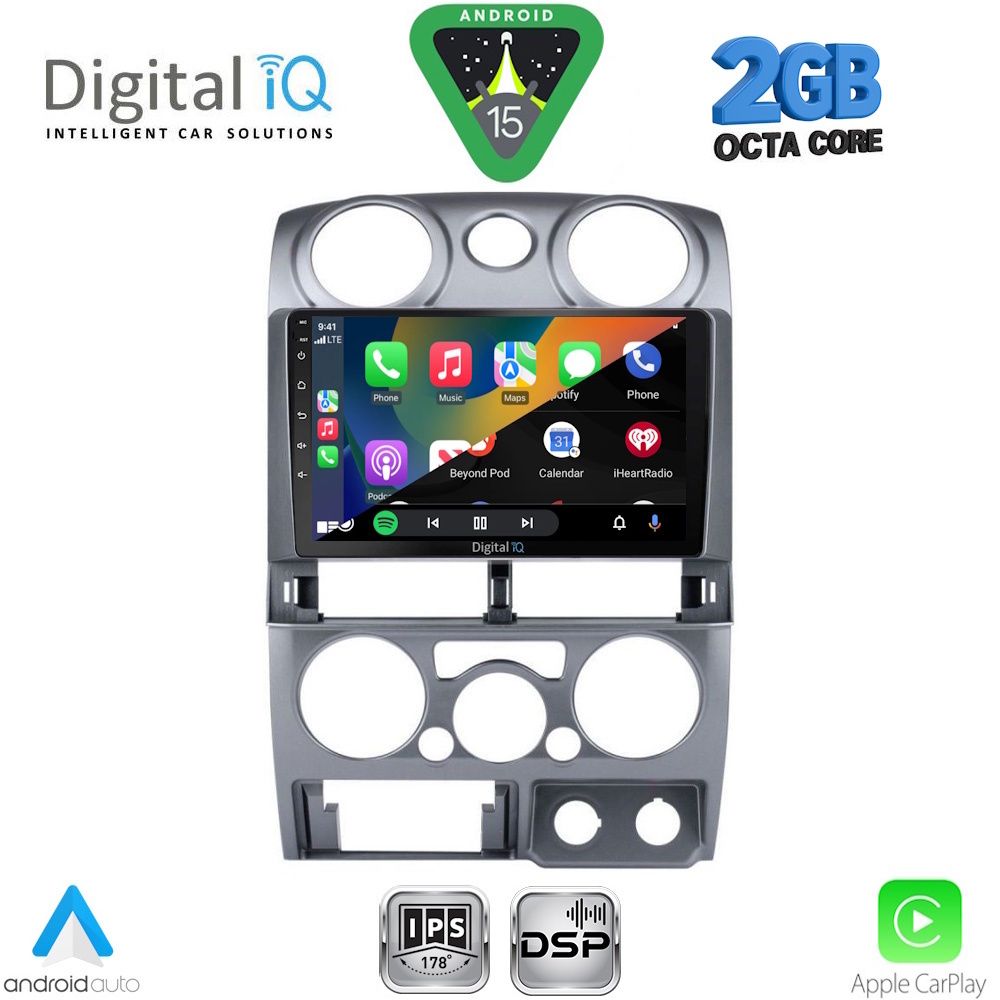 DIGITAL IQ RSF 4254SL_CPA (9inc) MULTIMEDIA TABLET for ISUZU D-MAX mod. 2008-2012 (SILVER) DIGITAL IQ RSF 4254SL_CPA (9inc) MULTIMEDIA TABLET for ISUZU D-MAX mod. 2008-2012 (SILVER)