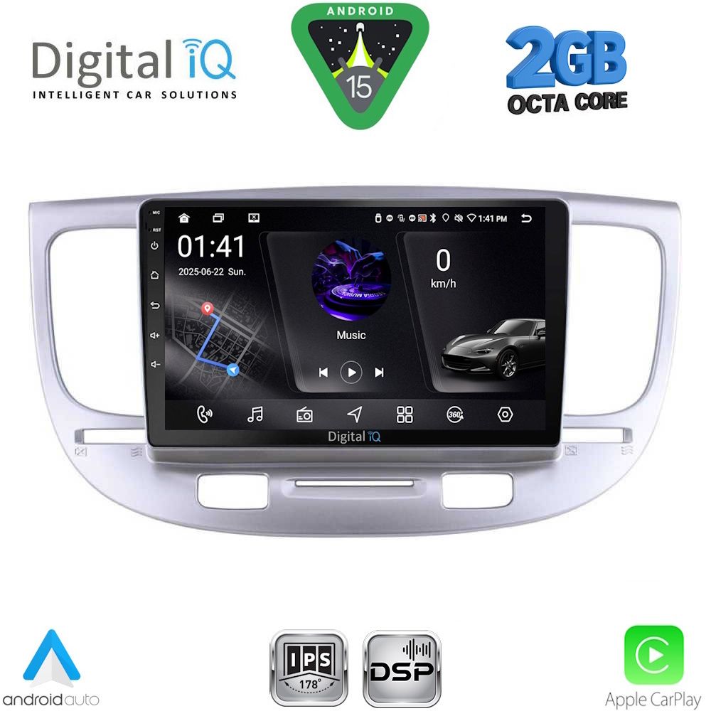 DIGITAL IQ RSF 4313_CPA (9inc) MULTIMEDIA TABLET for KIA RIO mod. 2005-2011 DIGITAL IQ RSF 4313_CPA (9inc) MULTIMEDIA TABLET for KIA RIO mod. 2005-2011
