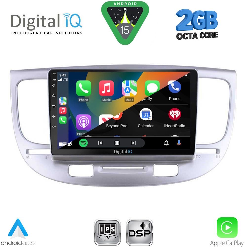 DIGITAL IQ RSF 4313_CPA (9inc) MULTIMEDIA TABLET for KIA RIO mod. 2005-2011 DIGITAL IQ RSF 4313_CPA (9inc) MULTIMEDIA TABLET for KIA RIO mod. 2005-2011