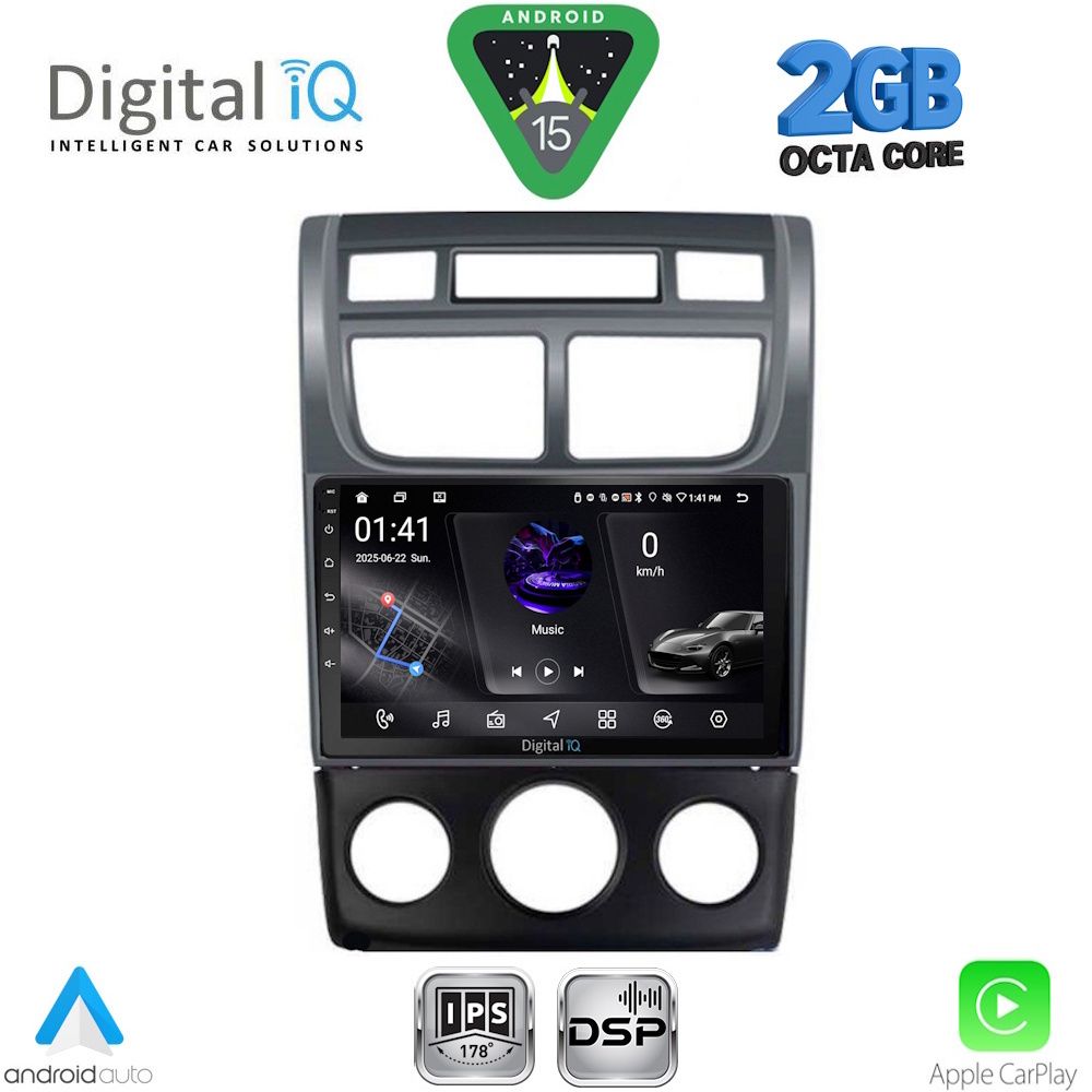 DIGITAL IQ RSF 4324BL_CPA (A/C+CLIMA) (9inc) MULTIMEDIA TABLET for KIA SPORTAGE mod. 2004-2010 DIGITAL IQ RSF 4324BL_CPA (A/C+CLIMA) (9inc) MULTIMEDIA TABLET for KIA SPORTAGE mod. 2004-2010