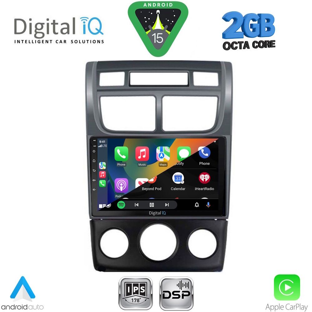 DIGITAL IQ RSF 4324BL_CPA (A/C+CLIMA) (9inc) MULTIMEDIA TABLET for KIA SPORTAGE mod. 2004-2010 DIGITAL IQ RSF 4324BL_CPA (A/C+CLIMA) (9inc) MULTIMEDIA TABLET for KIA SPORTAGE mod. 2004-2010