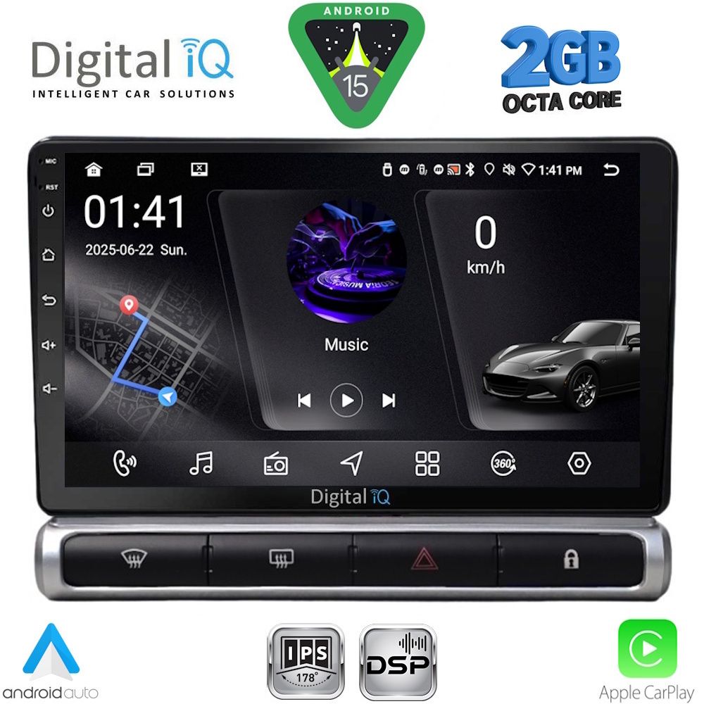 DIGITAL IQ RSF 4093H_CPA (9inc) MULTIMEDIA TABLET for CITROEN C3 - DS3 mod. 2016-2024 High Version DIGITAL IQ RSF 4093H_CPA (9inc) MULTIMEDIA TABLET for CITROEN C3 - DS3 mod. 2016-2024 High Version