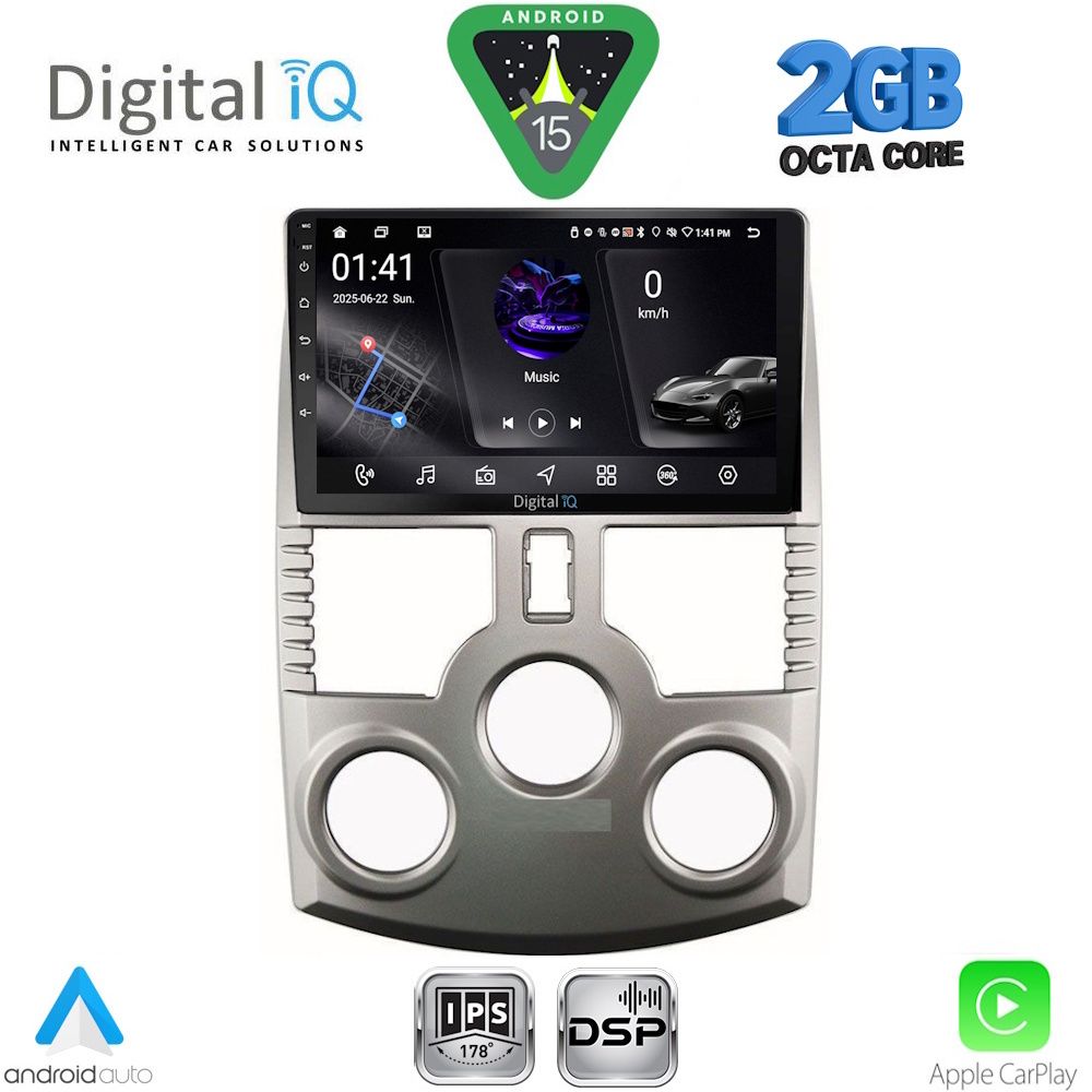 DIGITAL IQ RSF 4126_CPA (9inc) MULTIMEDIA TABLET for DAIHATSU TERIOS mod. 2006-2017 DIGITAL IQ RSF 4126_CPA (9inc) MULTIMEDIA TABLET for DAIHATSU TERIOS mod. 2006-2017