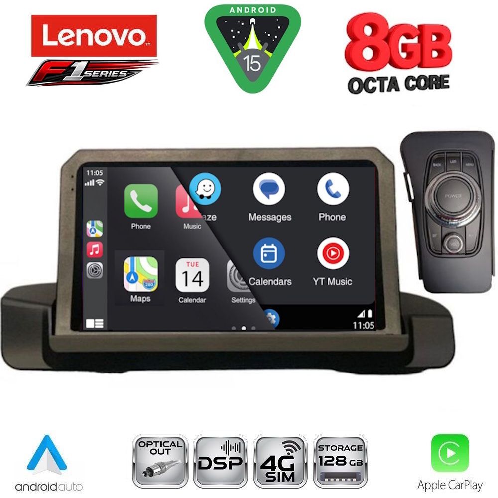 LENOVO SSR 10044_CPA (9inc) MULTIMEDIA TABLET for BMW S.3 (E90-91-92) mod. 2005-2012 LENOVO SSR 10044_CPA (9inc) MULTIMEDIA TABLET for BMW S.3 (E90-91-92) mod. 2005-2012