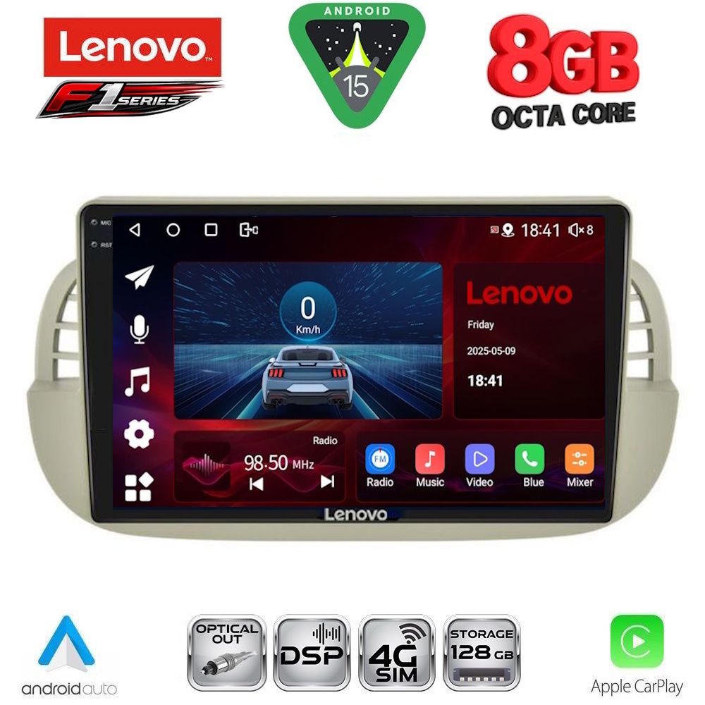 LENOVO SSR 10130BG_CPA (9inc) MULTIMEDIA TABLET for FIAT 500 mod. 2007-2015 (BEIGE) LENOVO SSR 10130BG_CPA (9inc) MULTIMEDIA TABLET for FIAT 500 mod. 2007-2015 (BEIGE)